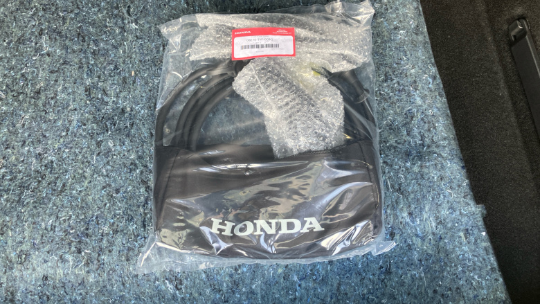 Honda CR-V 2.0 ePHEV Advance Tech 5dr eCVT Estate